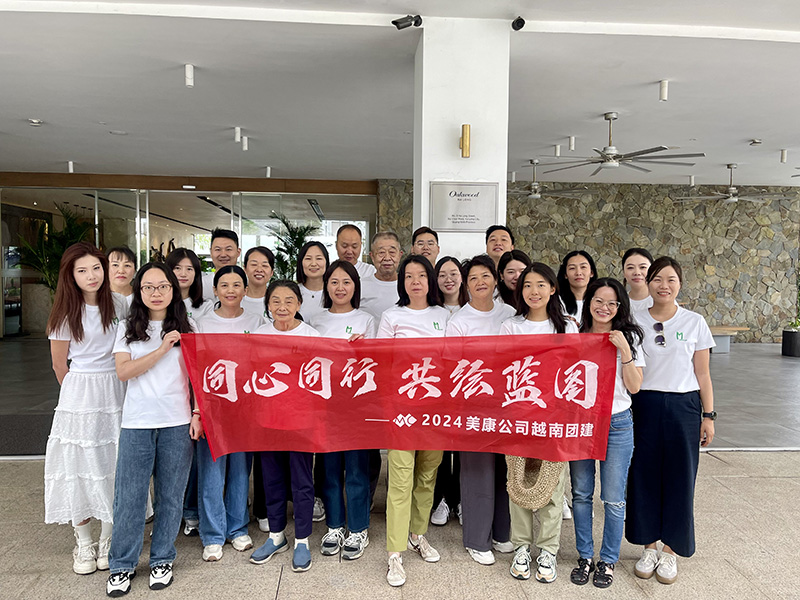 Merrycorn Vietnam Team-Building Trip Strengthens Team Spirit and Corporate Vitality
