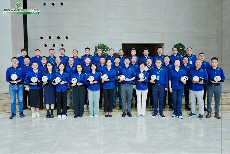 Merrycorn Participates in the 2025 NewFert Association Annual Event in Chengdu